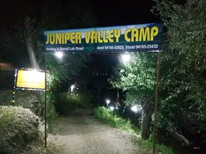 Juniper valley camps - Image 1