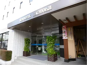 Sun Hotel Hachioji - Image 4