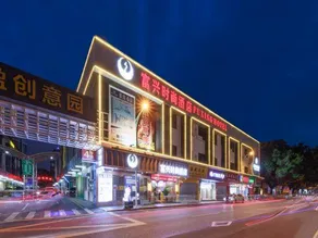 Guangzhou Fuxing Fashion Hotel (Panyu Square Subway Station) - Image 3