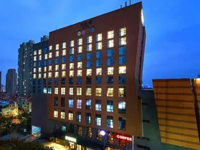 Yousu Hotel (Ningbo Incity Mall) - Image 5