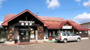Hotel Yagi - Image 5