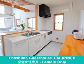 Enoshima Guest House 134 - Image 4