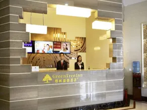 Vienna Hotel (Lhasa Potala Palace Plaza) - Image 4