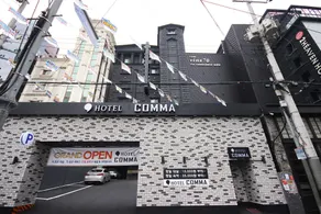 Busan Sasang Commas - Image 5