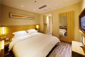 City Comfort Inn Nanhu Jian'an Street Metro Station Baigang City - Image 3
