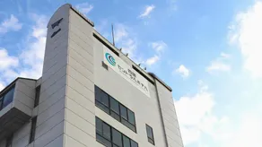 Shikoku Central Hotel - Image 3