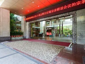 Lihua Hotel Haikou - Image 3