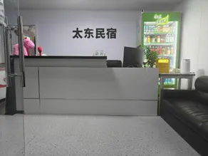 Tai Dong Homestay (University Town Branch) - Image 5