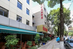 Kunming Shengxin Boutique Hotel - Image 3