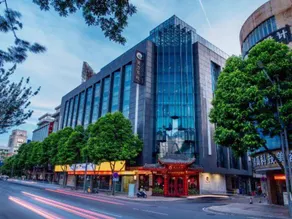 Oriental Hotel Zhongshan Xiaolan - Image 4