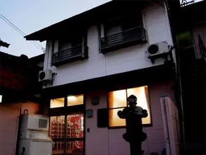 Ryokan Sengokuso - Image 4