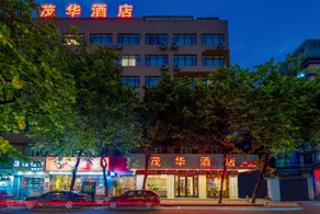 Mao Hua hotel - Image 4