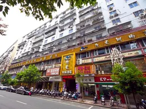 Jiu Tian Fashion Hotel - Image 2