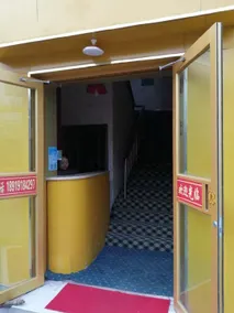 Lanxiang Business Hotel - Image 4