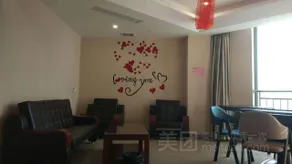 Aojiang Holiday Hotel - Image 5