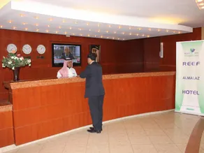 Reef Al Malaz Hotel International - Image 4