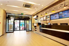 Hanting Hotel Zhengzhou Lvcheng Plaza - Image 2