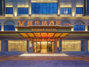 Vienna Hotel (Wanning) - Image 4