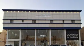 الدار الرفيع للشقق المخدومة - Image 2