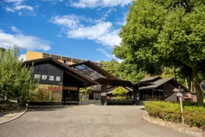Ashino Onsen Hotel - Image 4