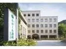 Hotel Le port Sanuki - Image 2