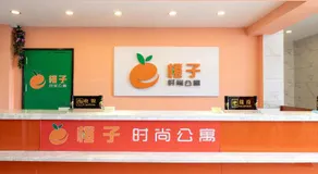 Orange Fashion Apartment Hotel Guangzhou Xiajiao Subway Station Branch - Image 3