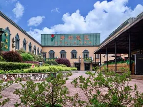 Changyang New Era Business Hotel - Image 5