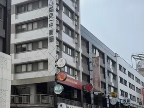 星輝旅宿 MS Hotel 一中館 - Image 2