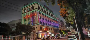 Xinhao Esports Hotel (Dongkeng Branch) - Image 4
