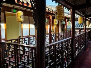Chenjia Courtyard - Image 4