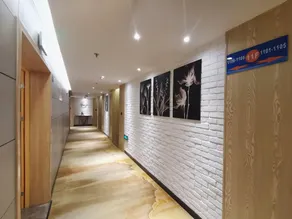 Elan Hotel(Wenling Shenlan Yaju) - Image 4