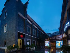 Shangsu Qingxiang Hotel (Yueyanglou Pedestrian Street) - Image 4