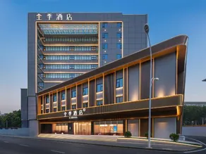 JIH Hotel (Wuhan Guanggu Square Gongcheng University) - Image 3