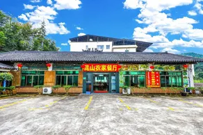 Kunshan Hotel - Image 4
