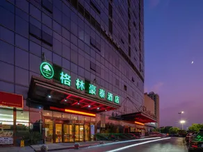GreenTree Inn Ningbo Hangzhou Wan New District Lishi Square Business Hotel - Image 3