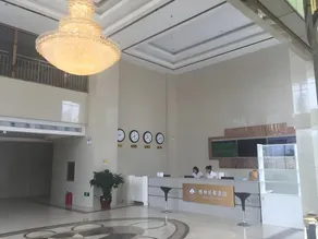GreenTree Inn Tangshan Xueyuan Road Business Hotel - Image 2