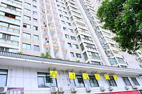 Starry Night Express Hotel - Image 4