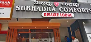 Subhadra Comforts - Image 5
