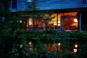 Hakone Retreat Före - Image 5