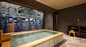Yuraku Kinosaki Spa & Gardens - Image 4