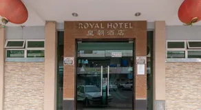 Royal Hotel - Image 3