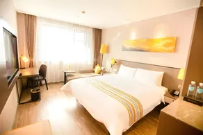 Home Inn Plus Yixing Renmin South Road Forest Park - Image 2