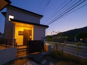 Maple House - Vacation STAY 85725 - Image 4