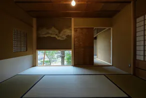 Nipponia Mino Shokamachi - Image 4