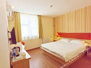 Homeinn Hotel (Ordos Dongsheng Shopping Center) - Image 4