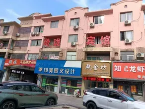 Yulinglong City Hostel - Image 2