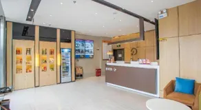 IU Hotel Guiyang Convention and Exhibition Center Financial City - Image 4