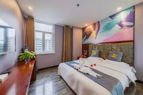 Hangyu Hotel (Lanzhou New District Zhongchuan Airport) - Image 2