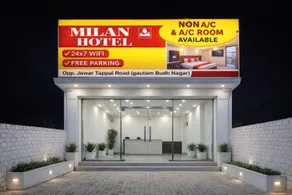 Hotel O  MILAN HOTEL - Image 3