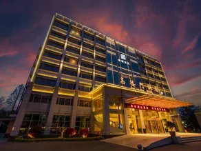 Gaoloumen Hotel - Image 2